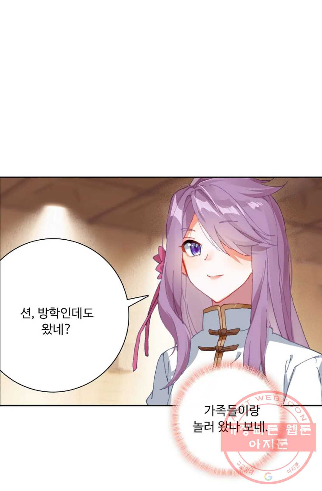 1625792542495.jpeg