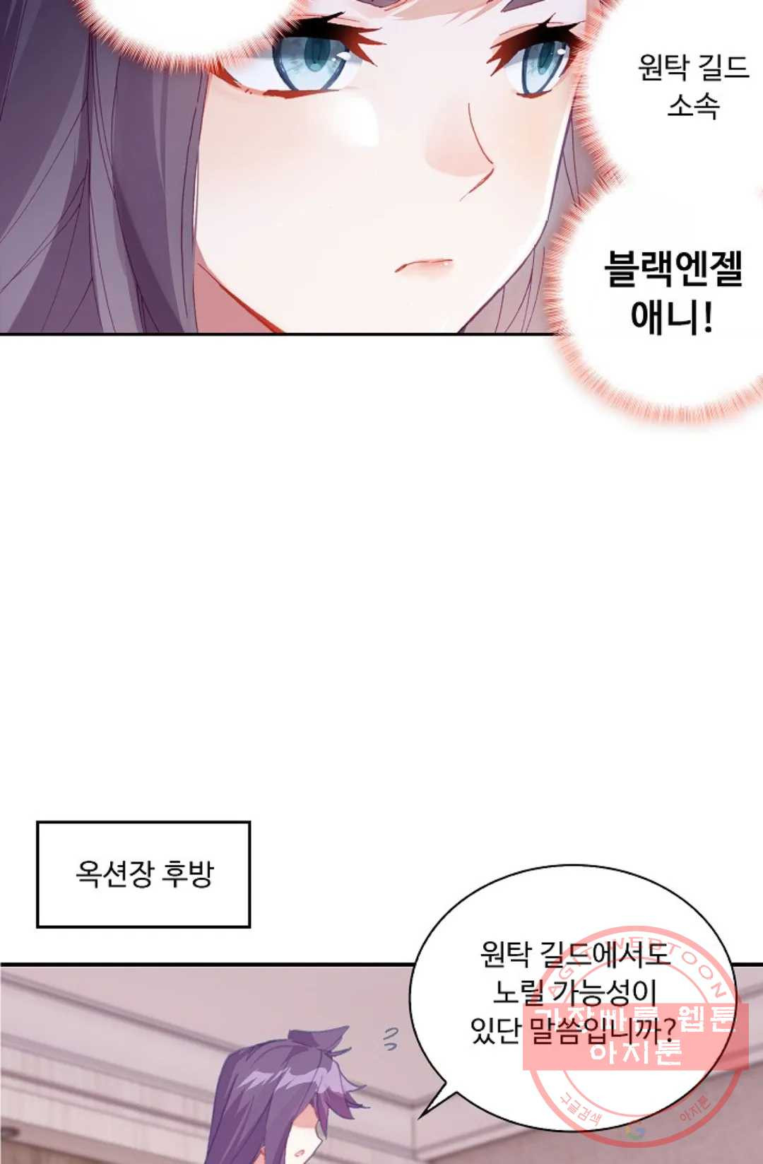 1625792542808.jpeg