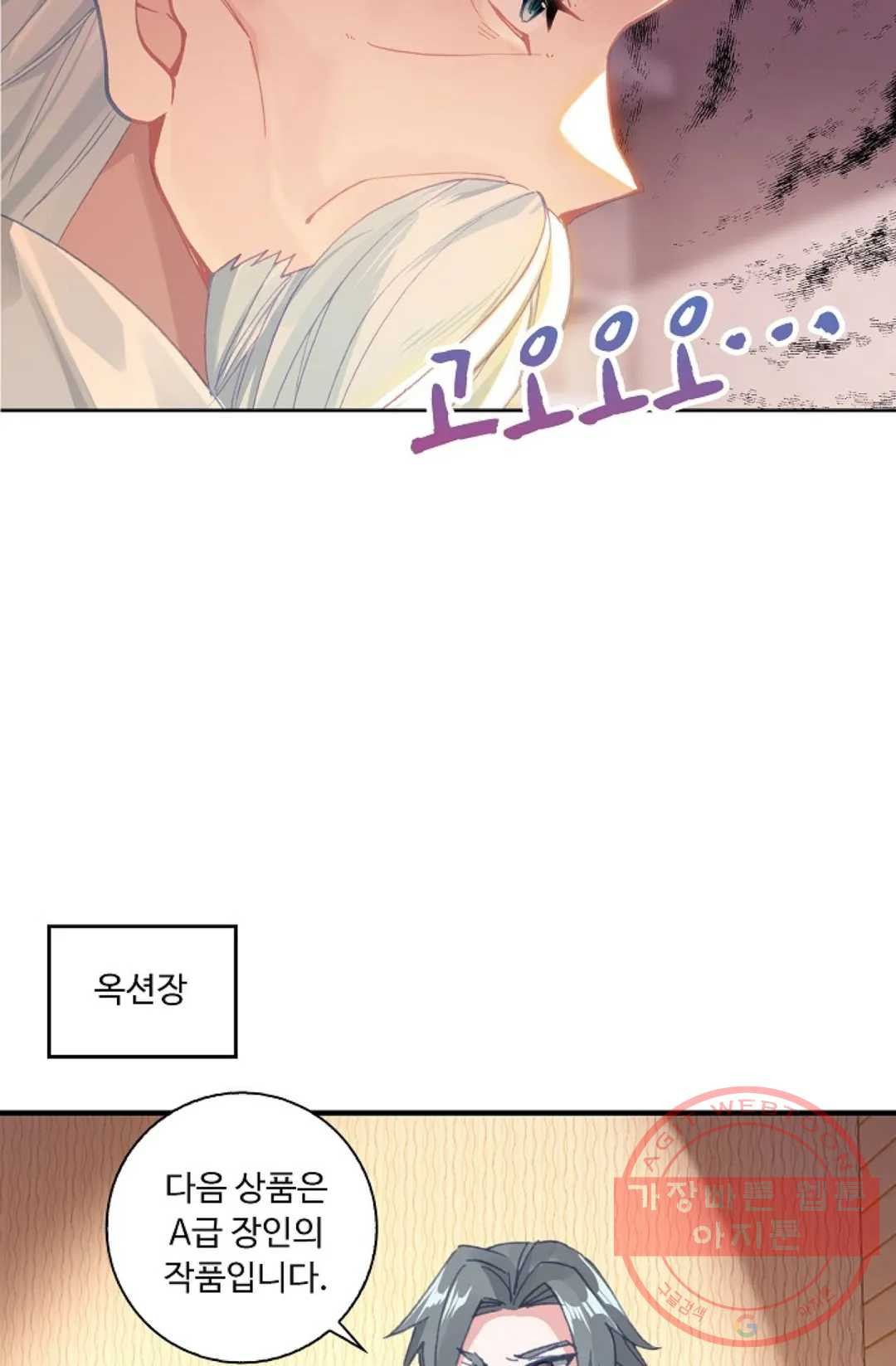 1625792543114.jpeg