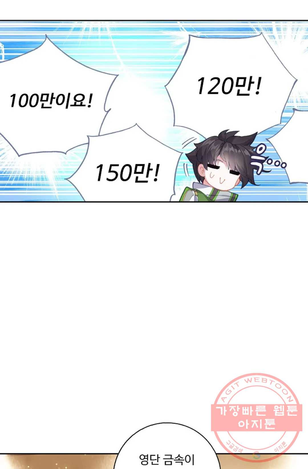 1625792543423.jpeg