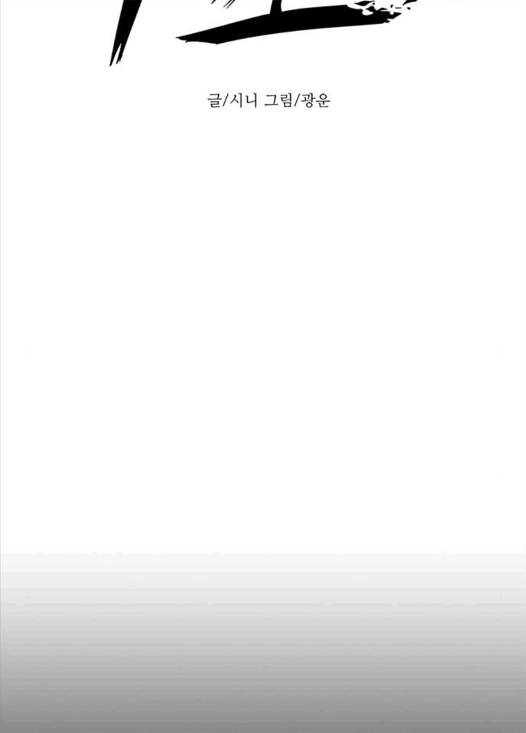 1625789744638.jpeg