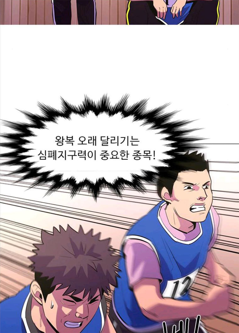 1625789745869.jpeg