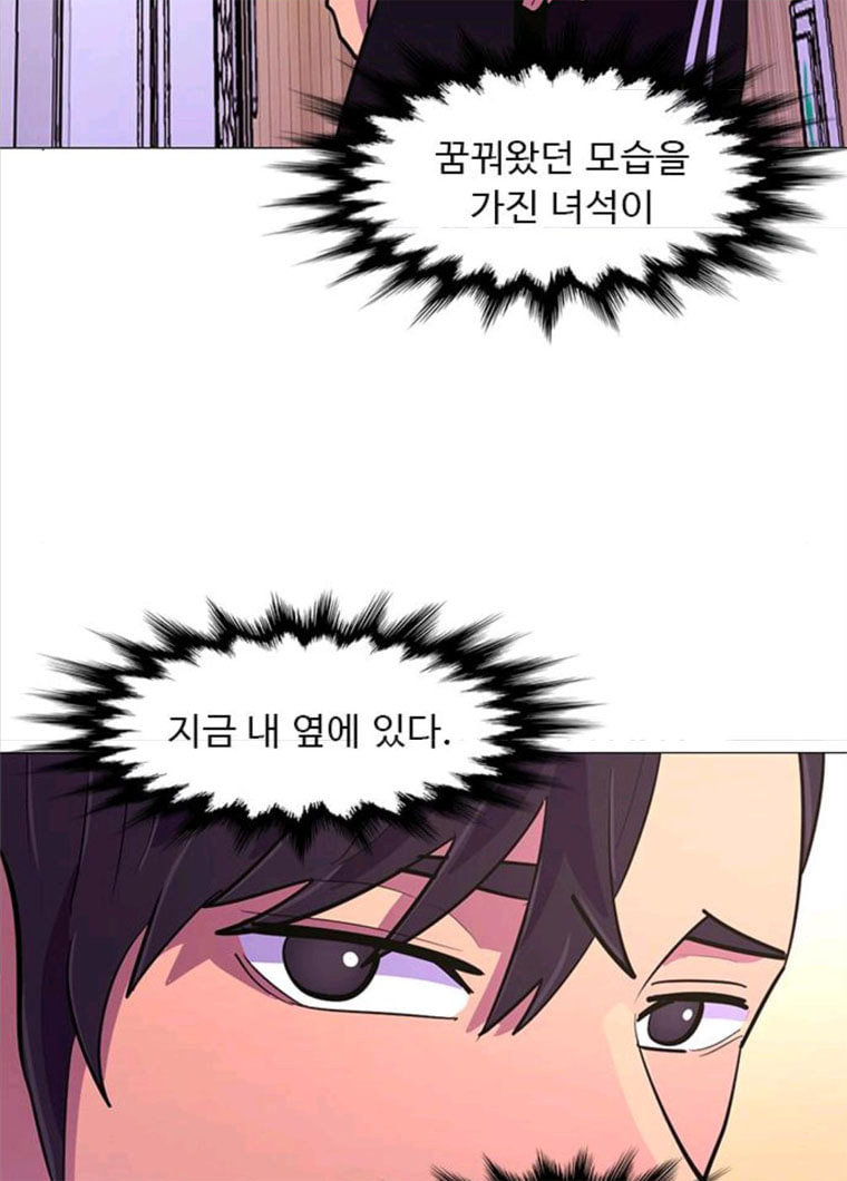 1625789746679.jpeg