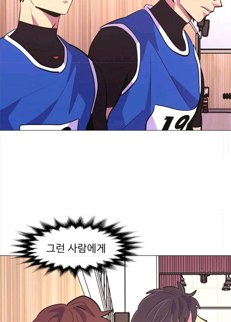 1625789747549.jpeg