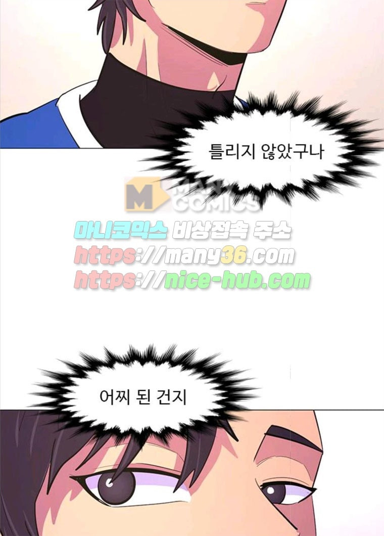 1625789748066.jpeg