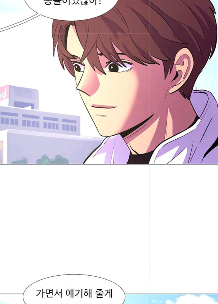 1625789750741.jpeg