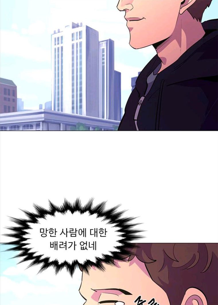 1625789751147.jpeg