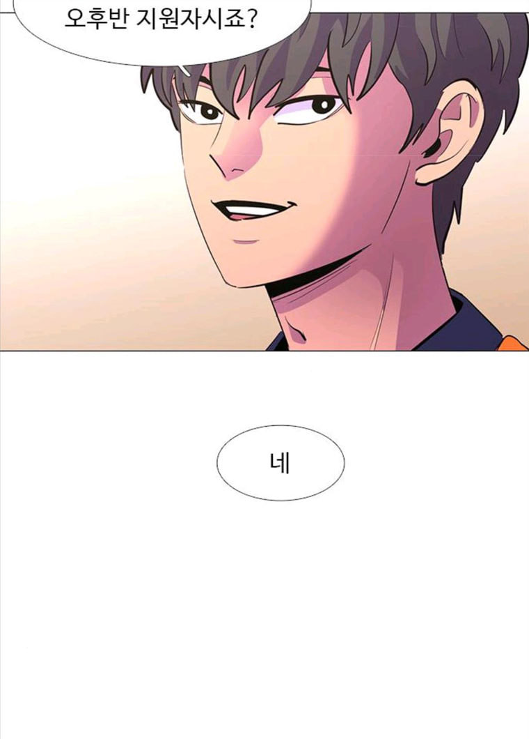 1625789751684.jpeg
