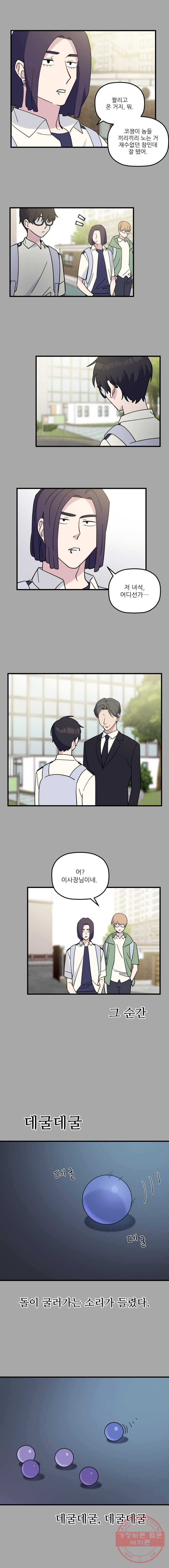 1625793147870.jpeg