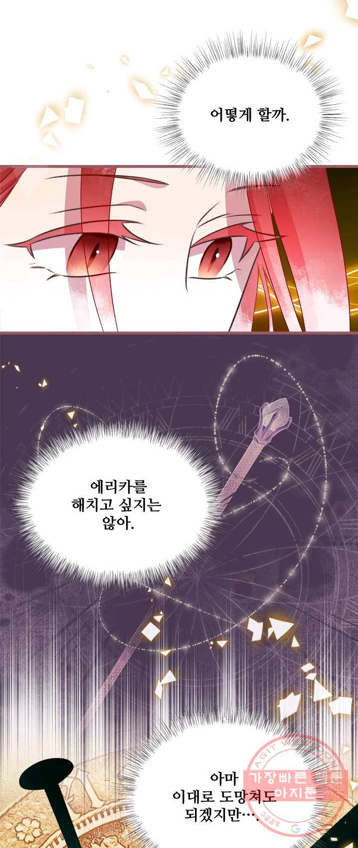 1625790920378.jpeg
