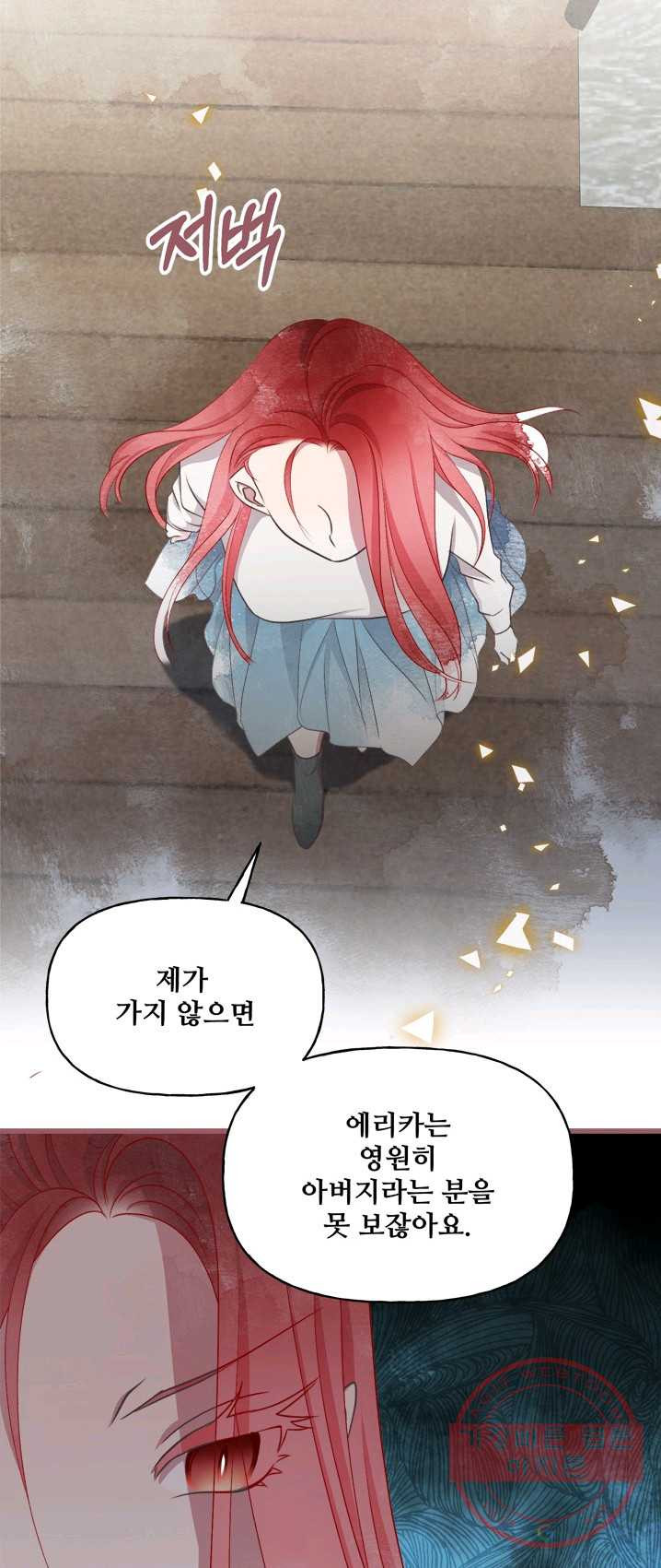 1625790920582.jpeg