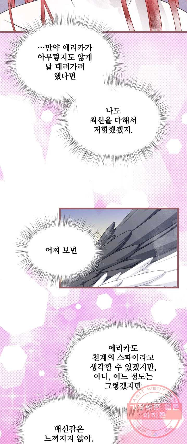 1625790921864.jpeg