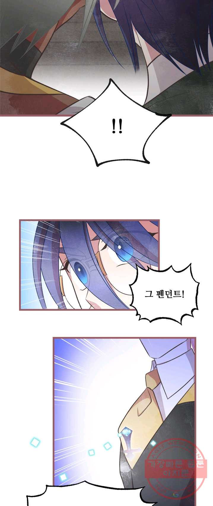 1625790922514.jpeg