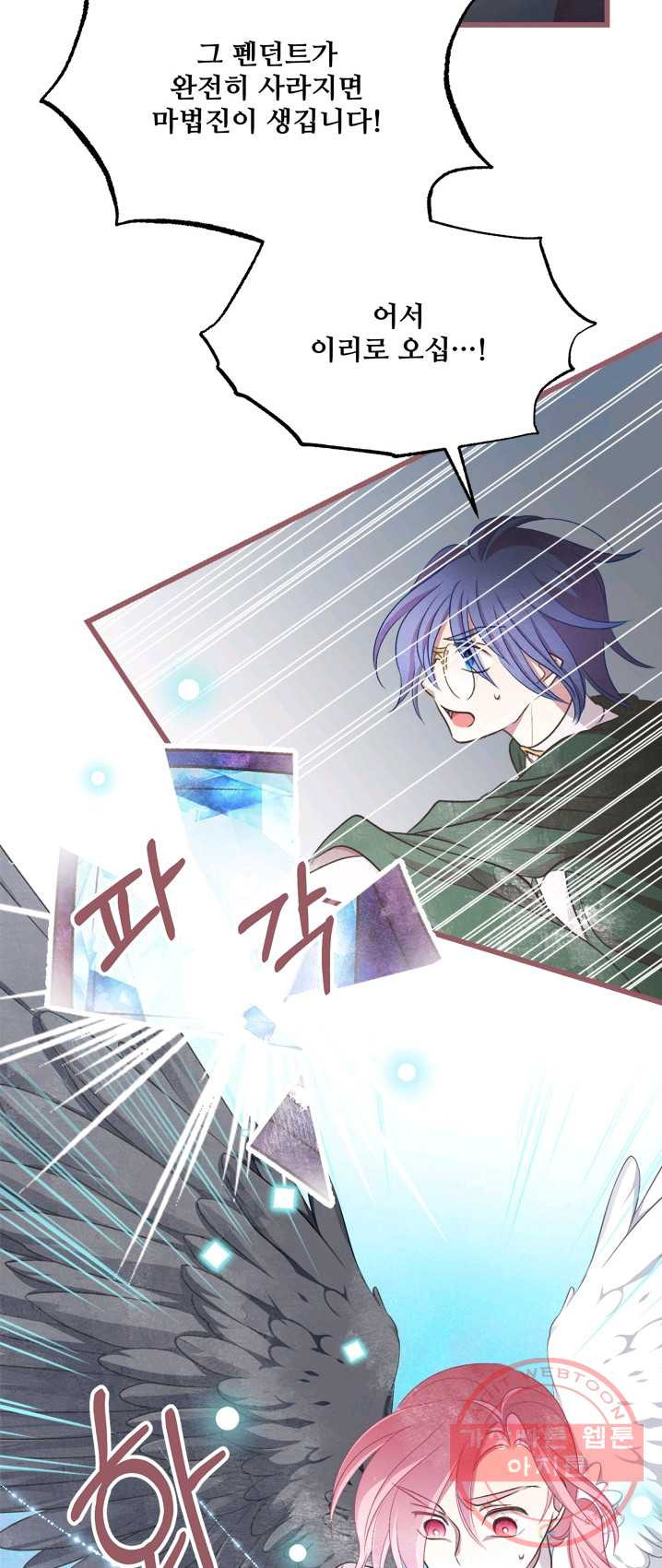 1625790922620.jpeg