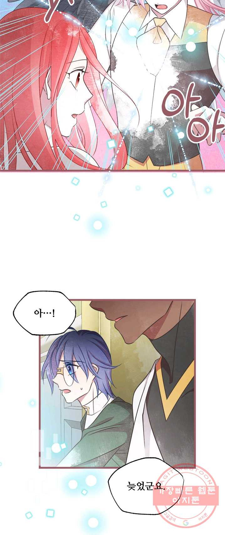 1625790922731.jpeg