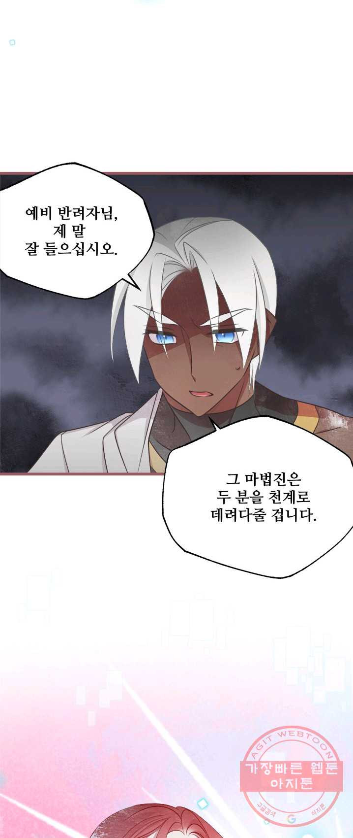 1625790922847.jpeg