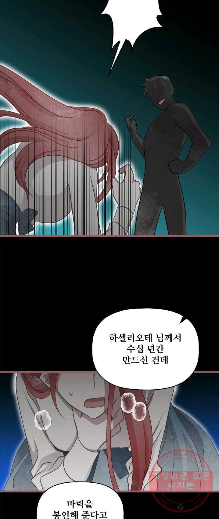 1625790928744.jpeg