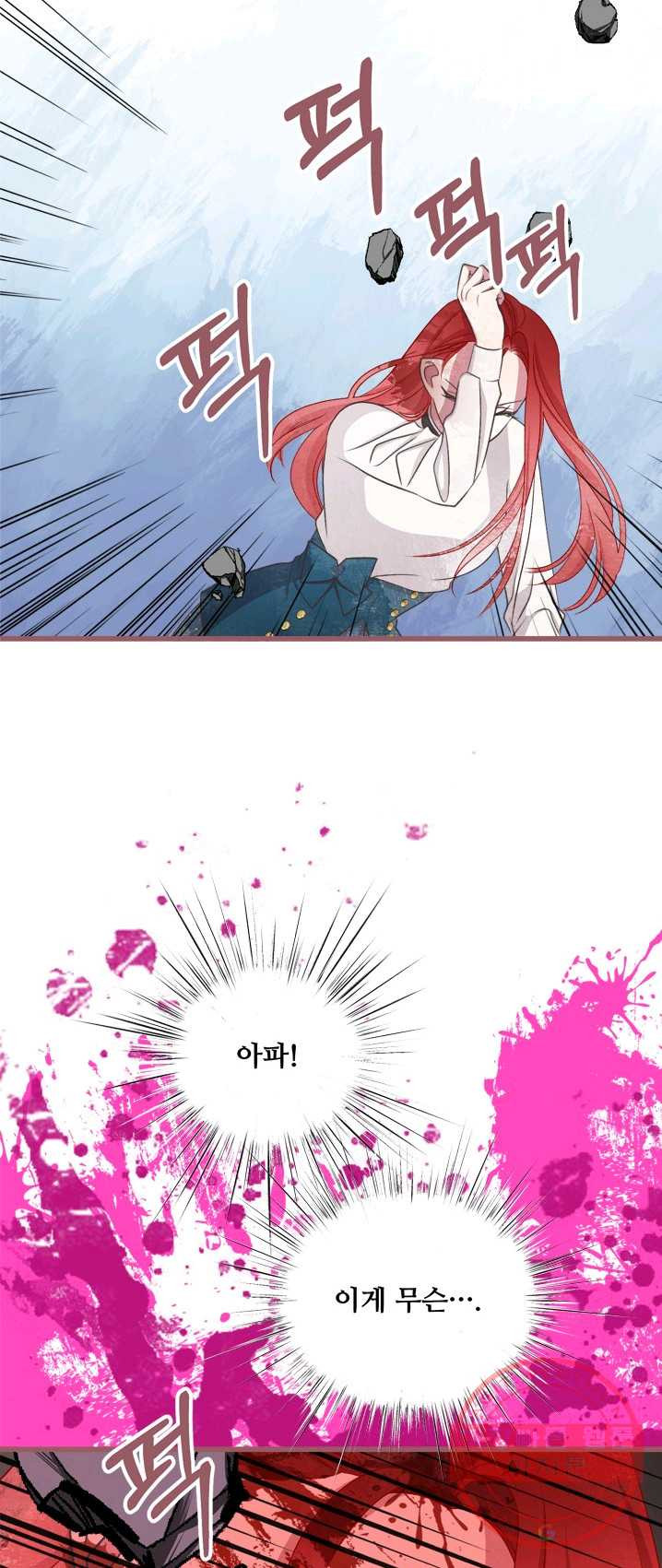1625790929531.jpeg