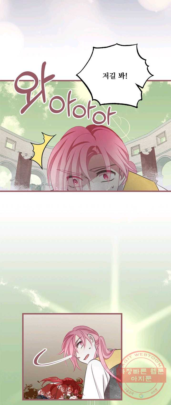 1625790930160.jpeg