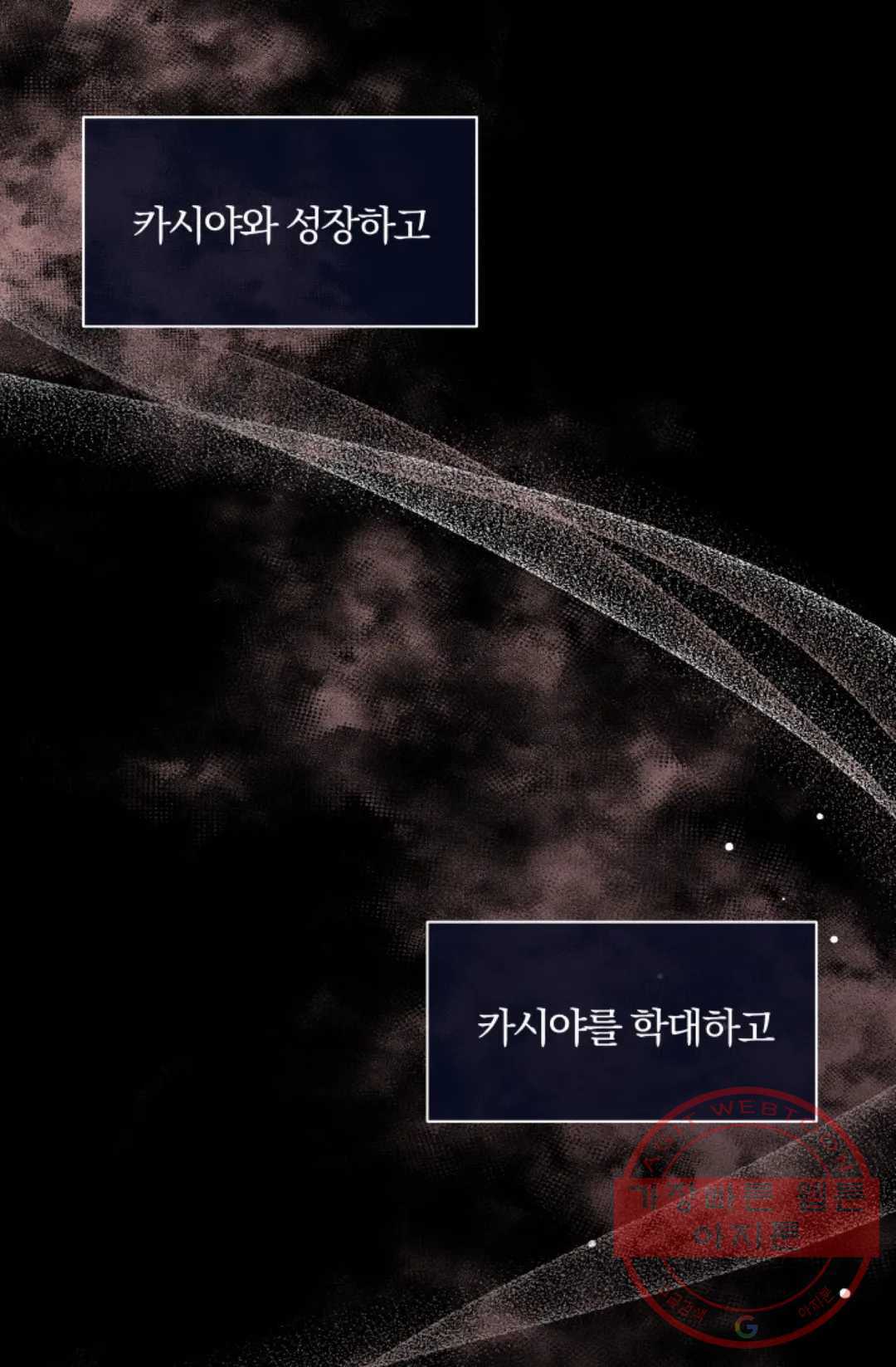 1625792413545.jpeg