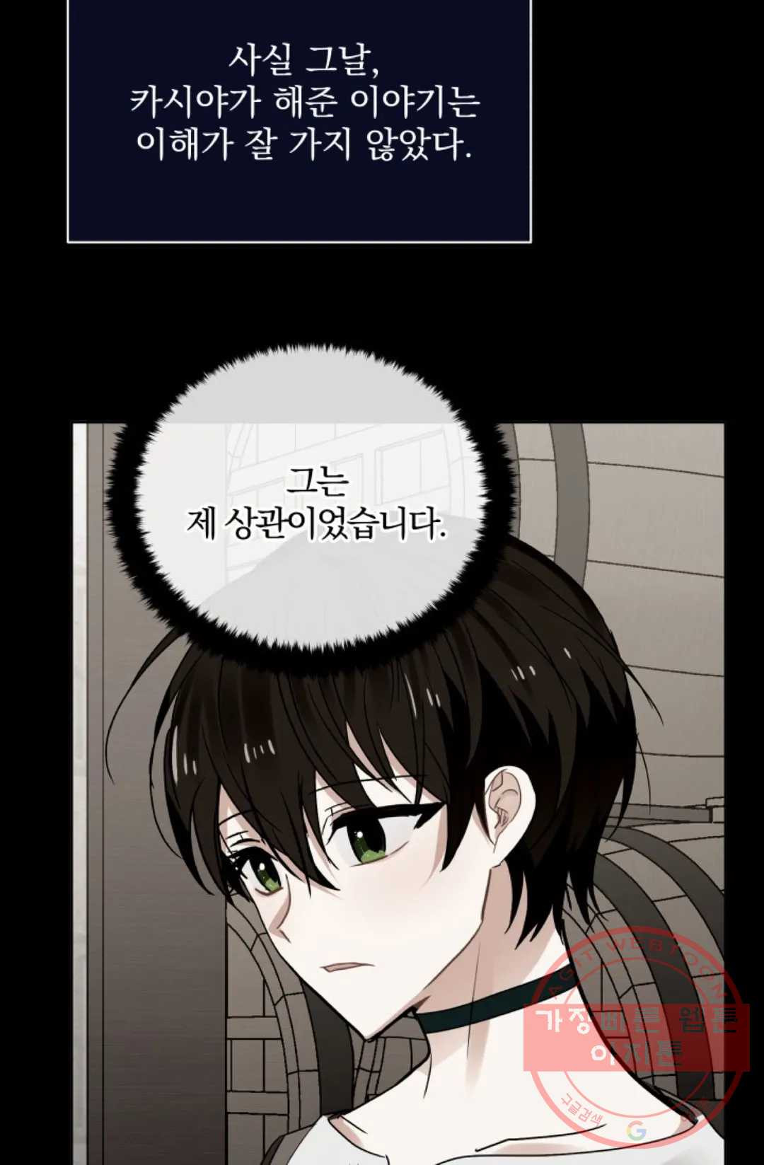 1625792413747.jpeg