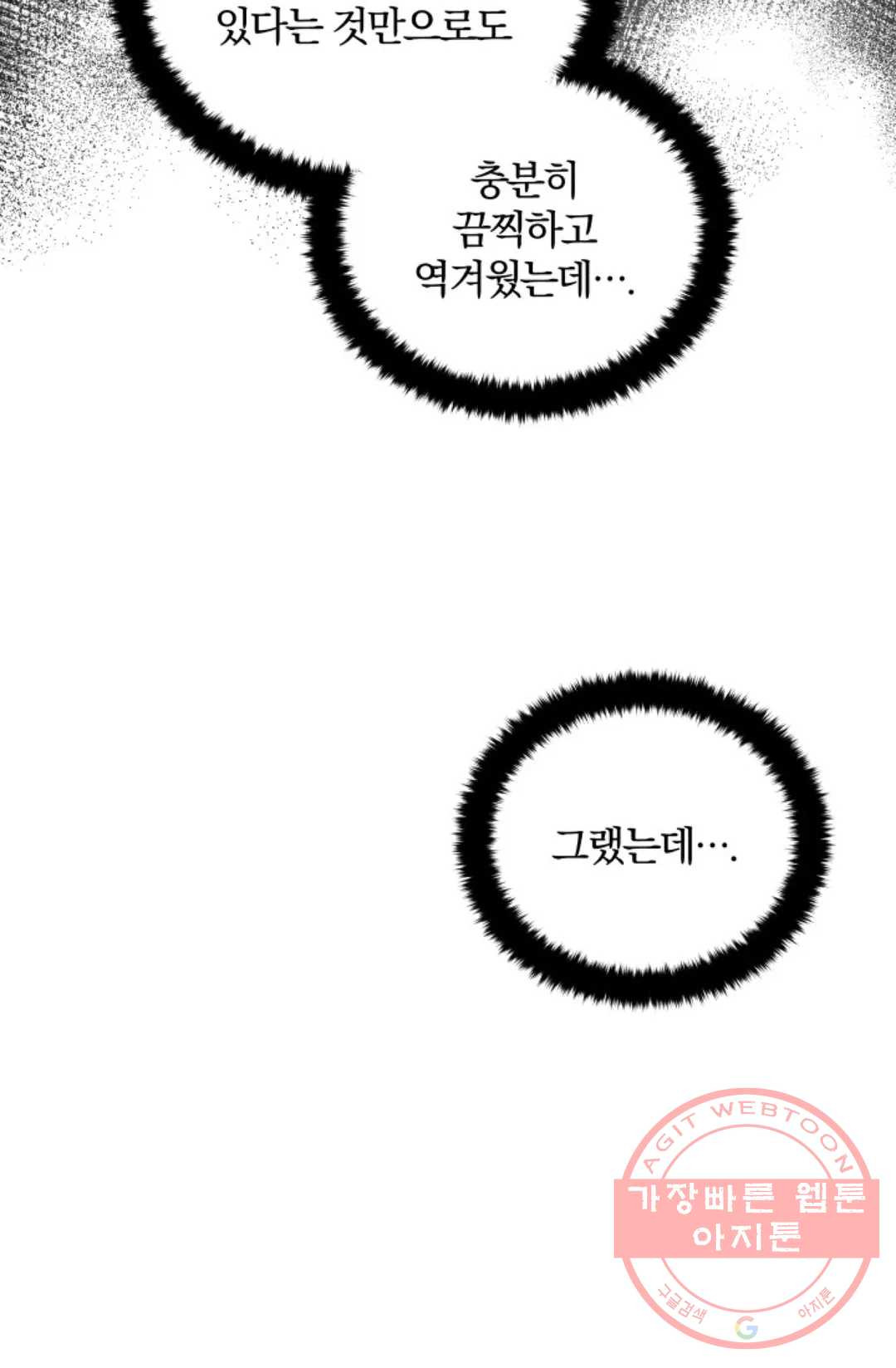 1625792414808.jpeg