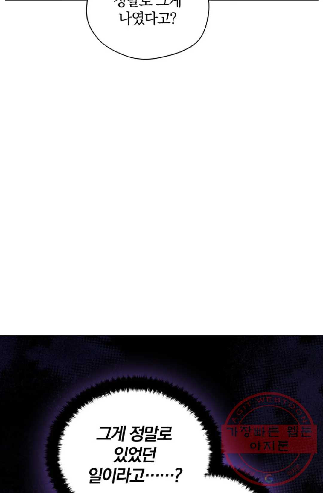 1625792415633.jpeg