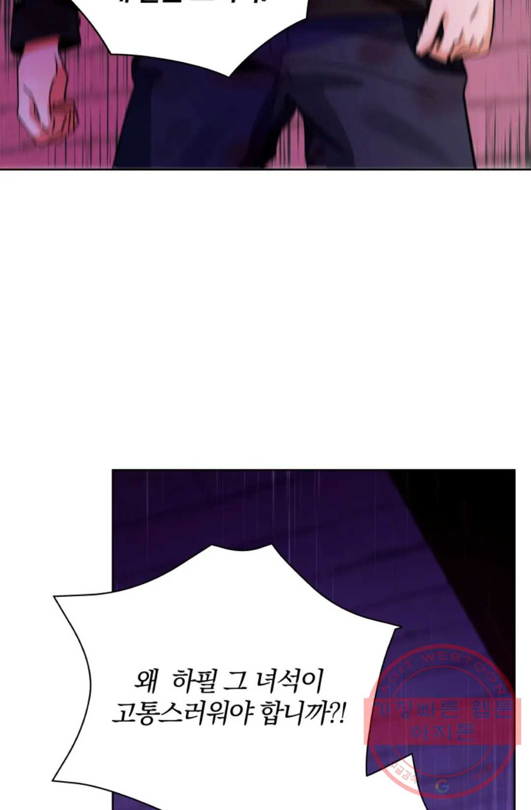 1625792416141.jpeg