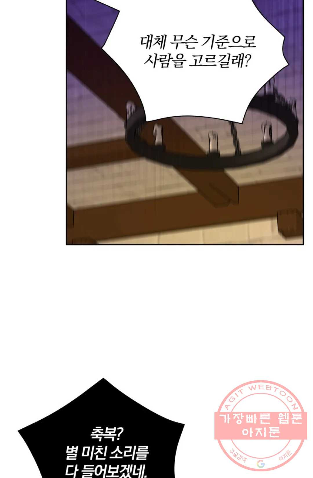 1625792416243.jpeg
