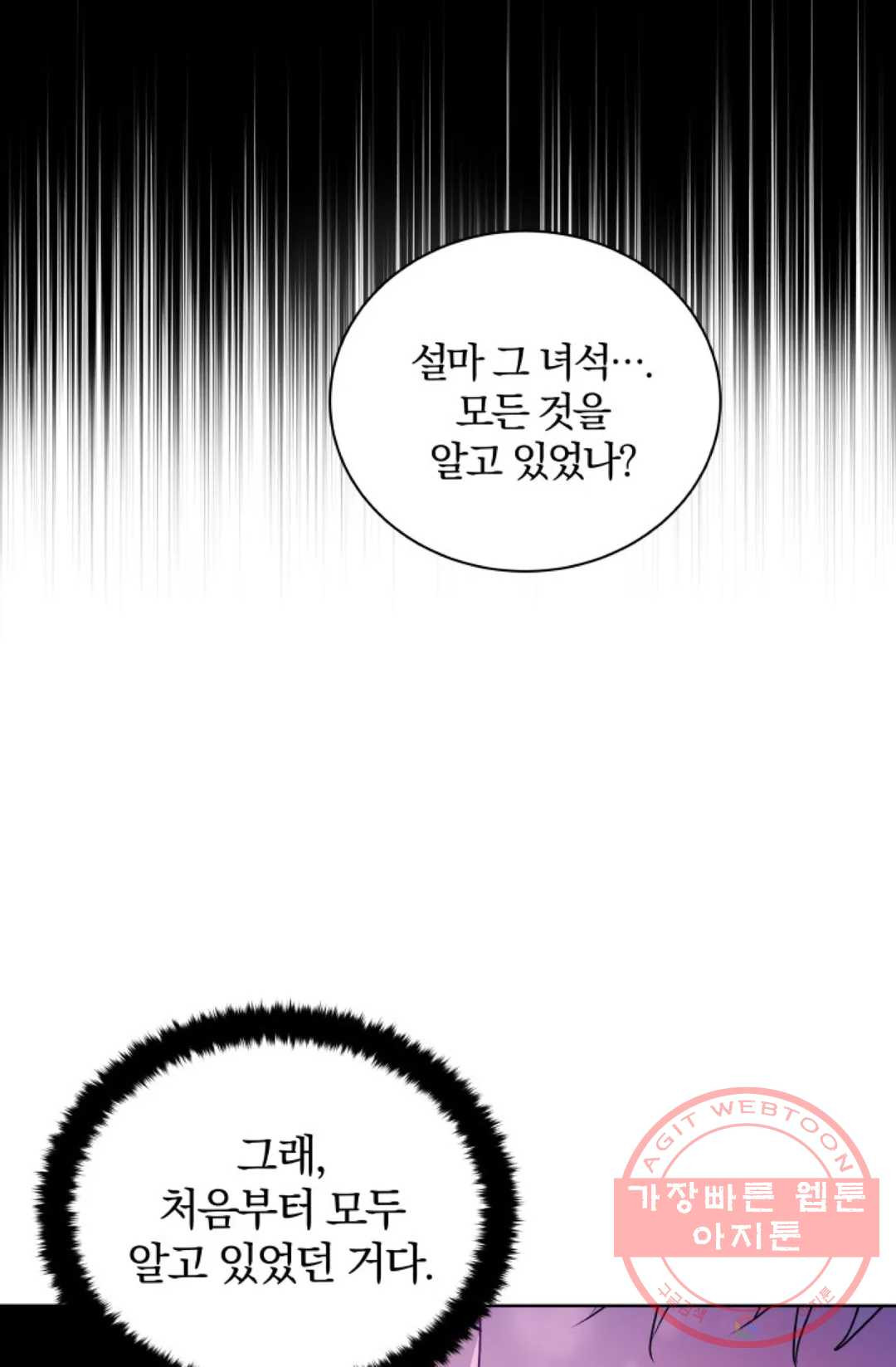1625792417263.jpeg