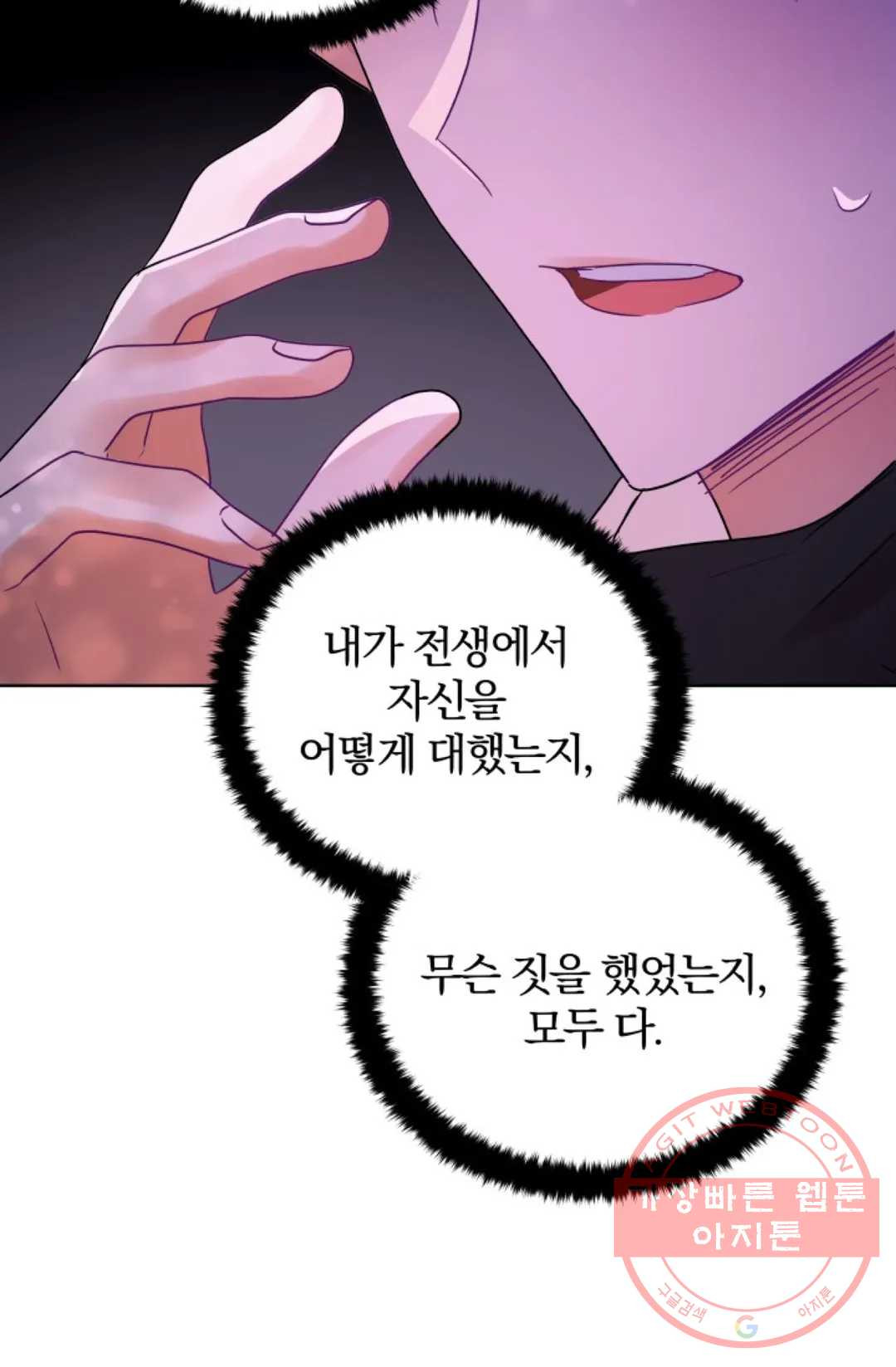 1625792417363.jpeg