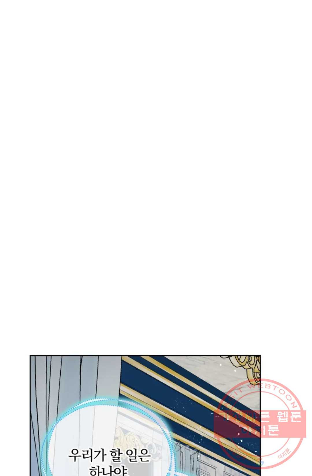 1625792421895.jpeg