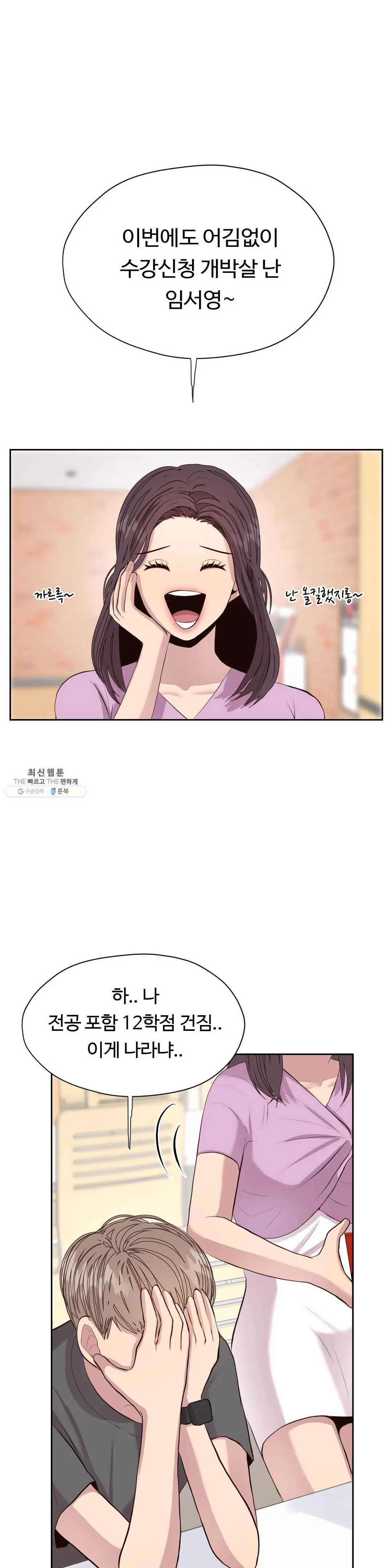 1625792575607.jpeg