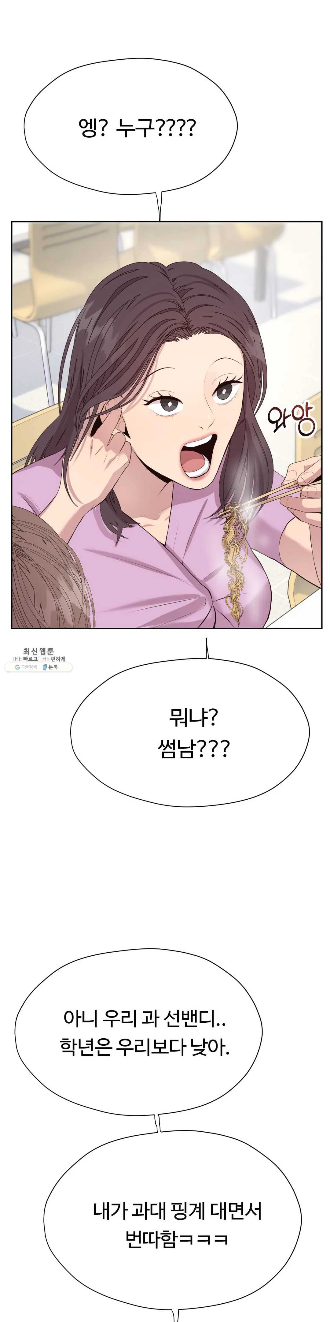 1625792575924.jpeg