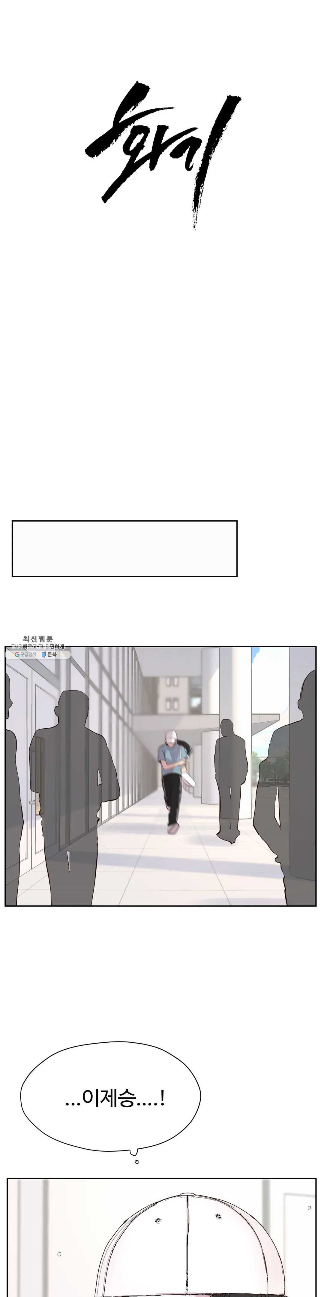 1625792576442.jpeg