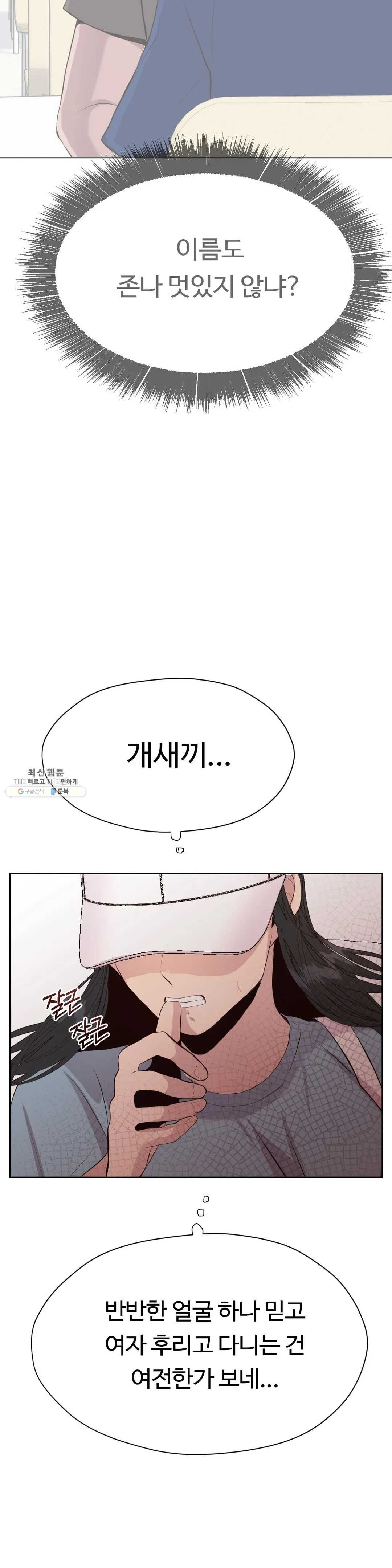 1625792576745.jpeg