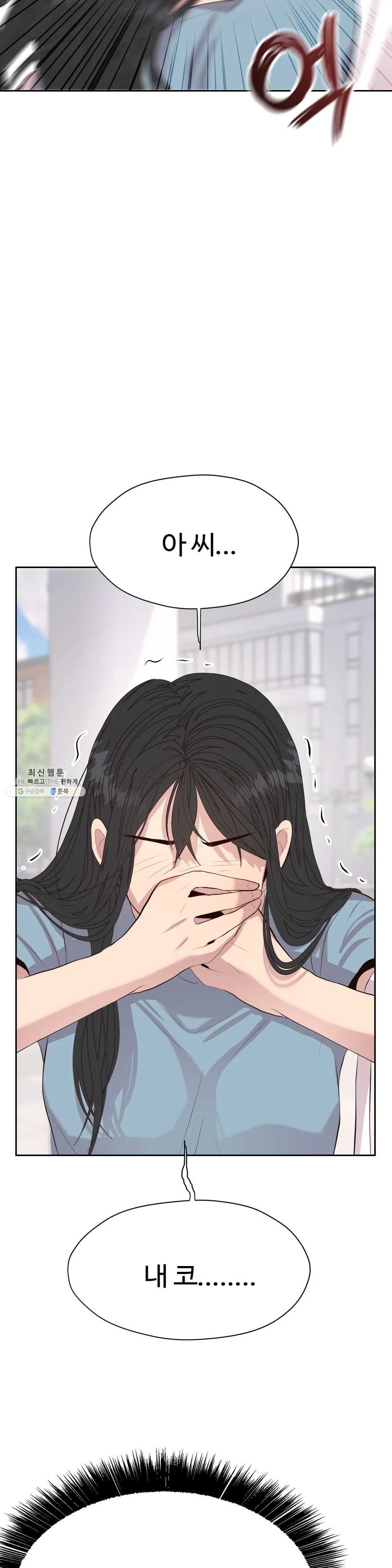 1625792576947.jpeg