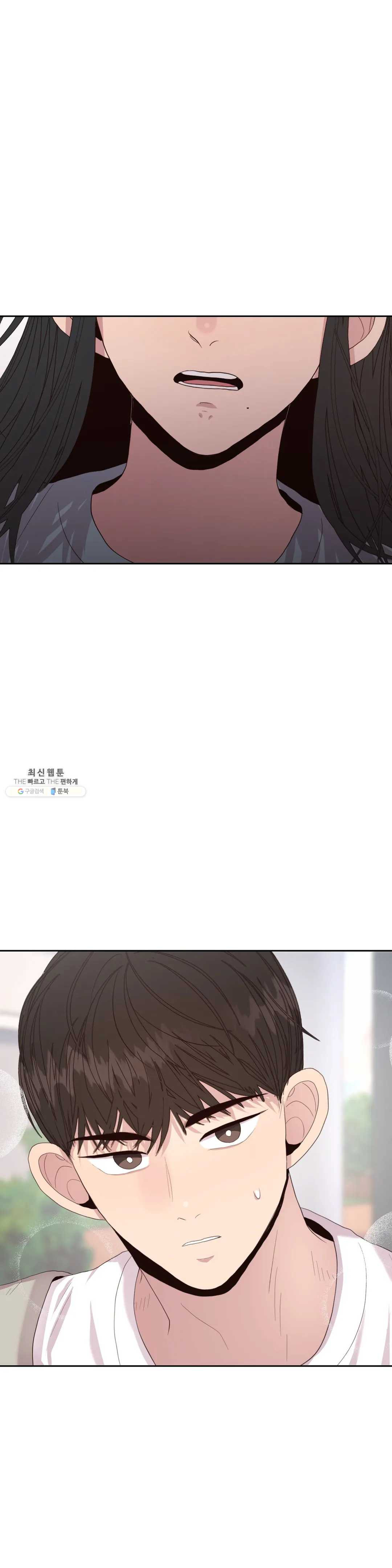 1625792577254.jpeg
