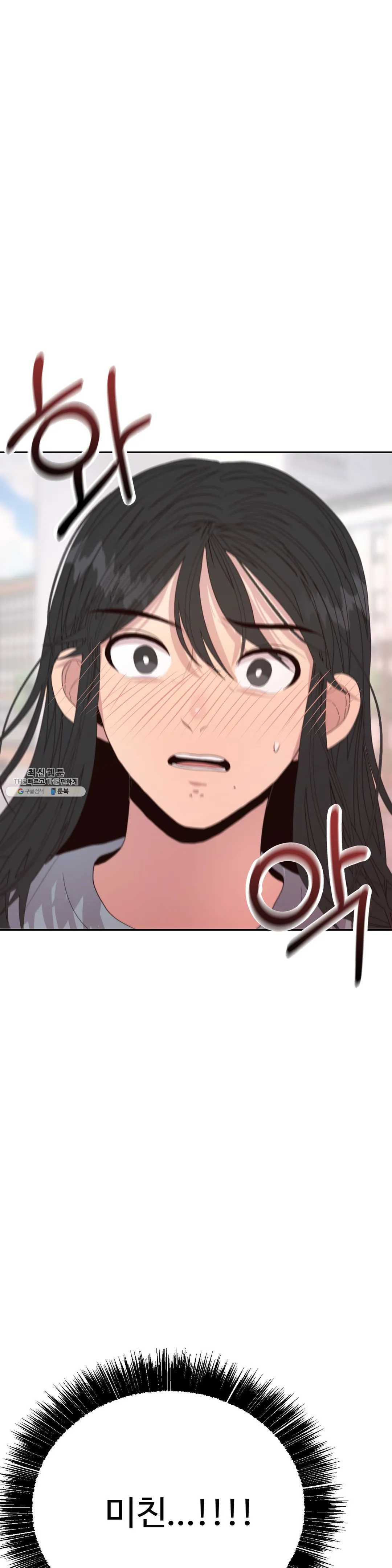 1625792577356.jpeg