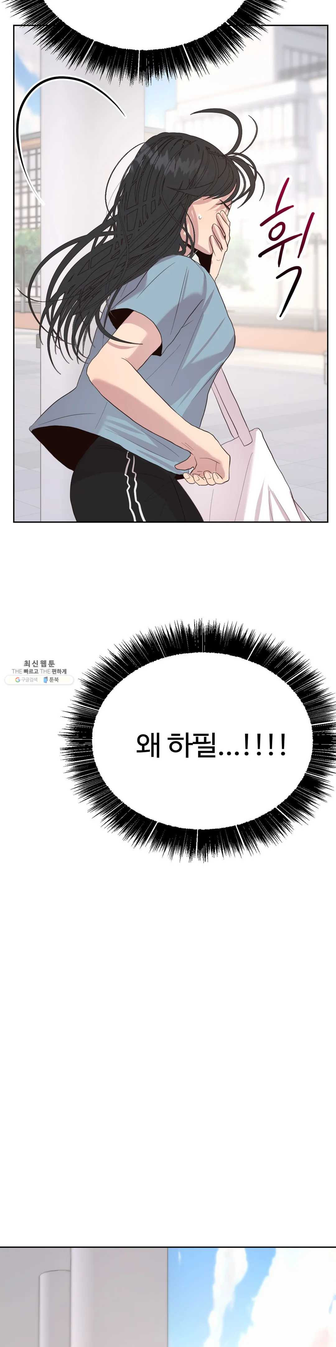 1625792577457.jpeg