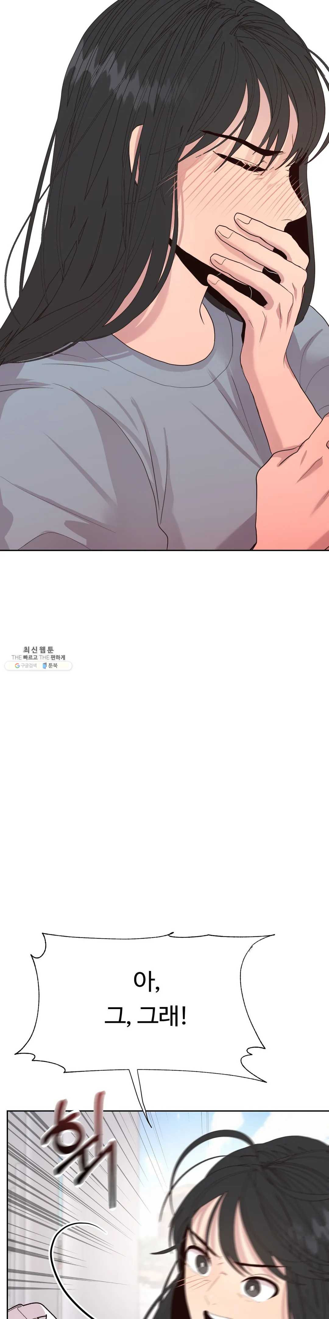 1625792577761.jpeg