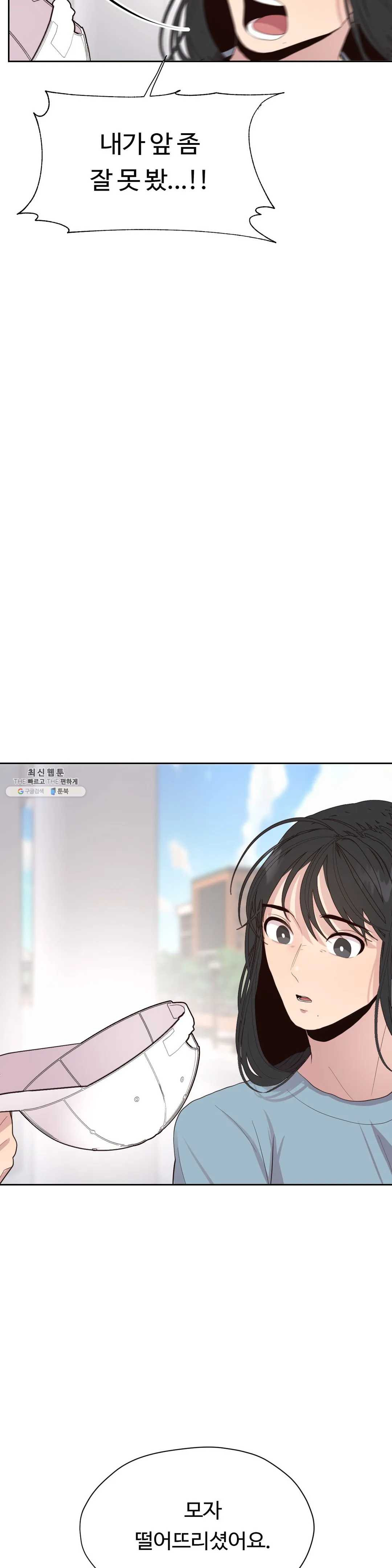 1625792577862.jpeg