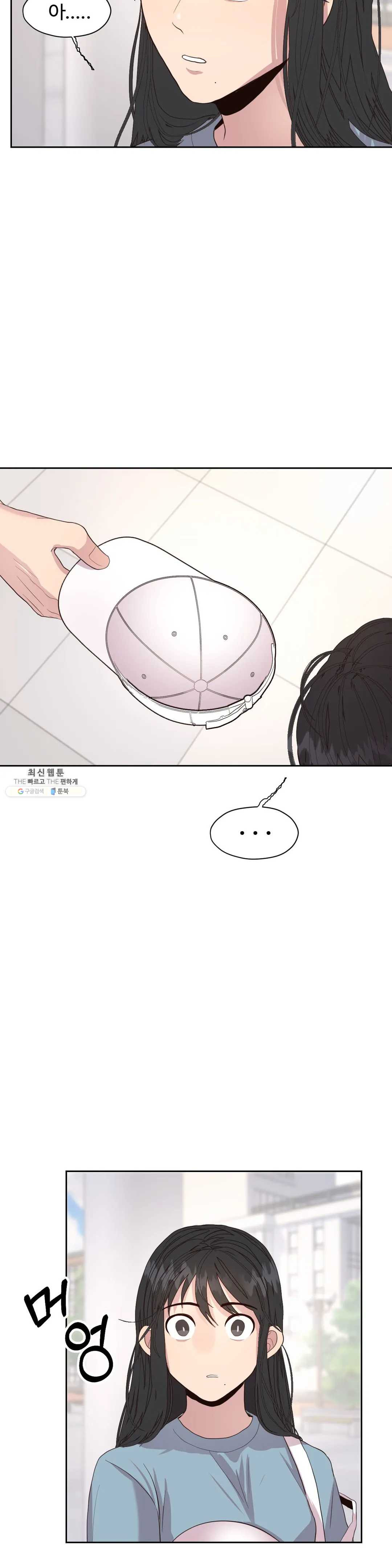 1625792578065.jpeg