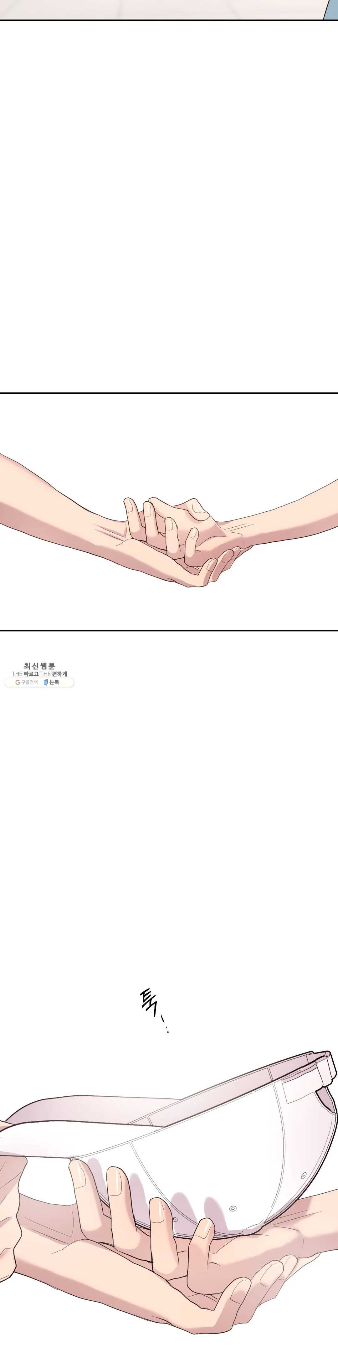 1625792578266.jpeg