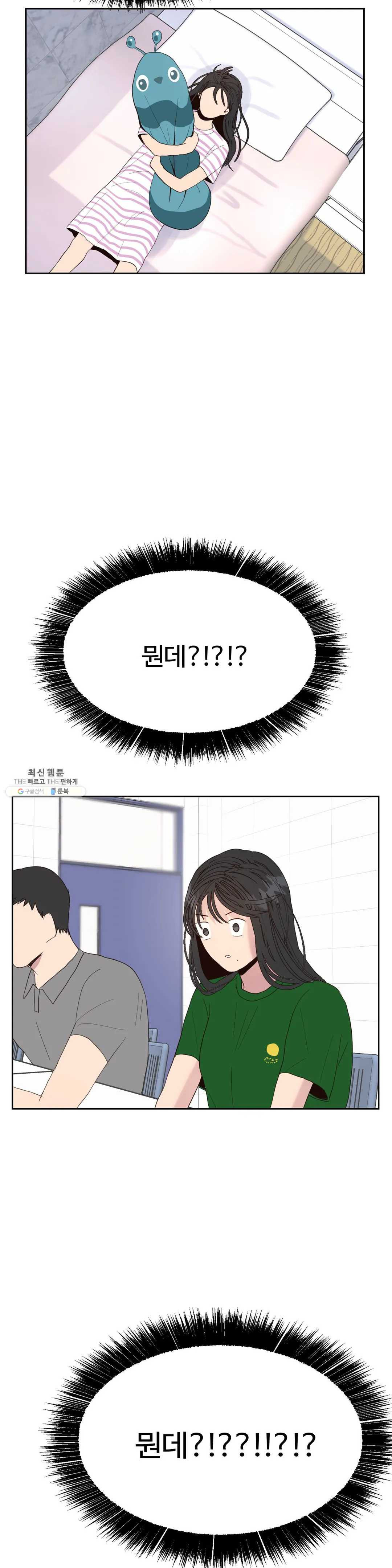1625792578776.jpeg