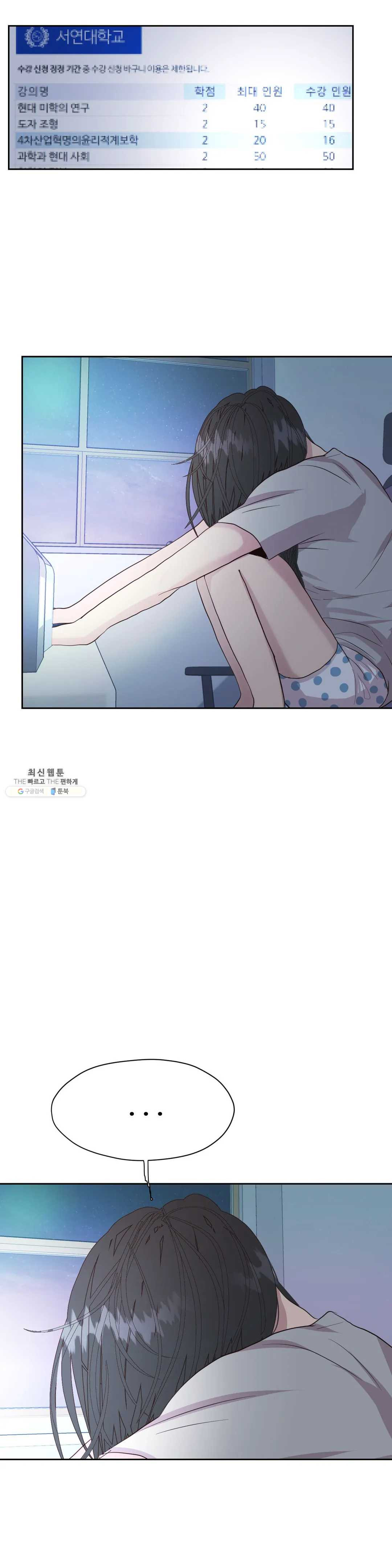 1625792579080.jpeg