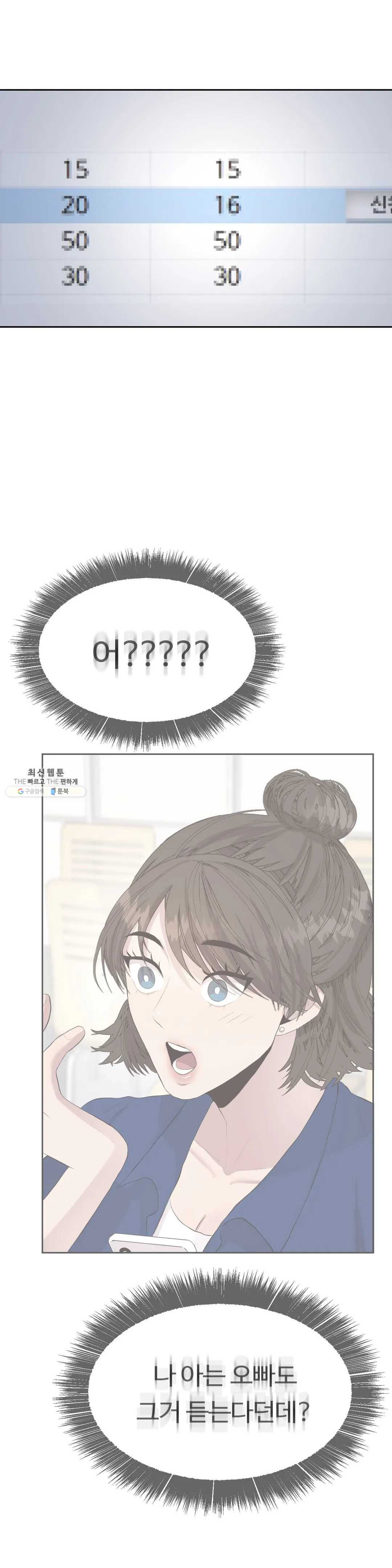 1625792579181.jpeg