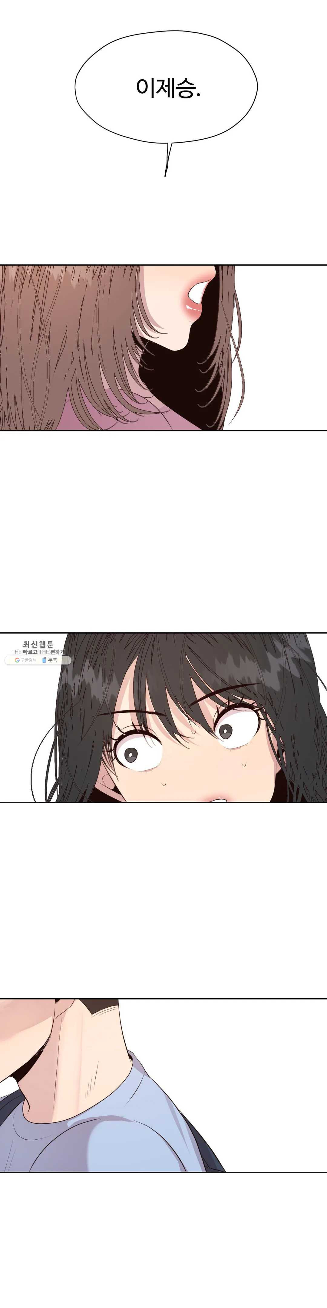 1625792616720.jpeg