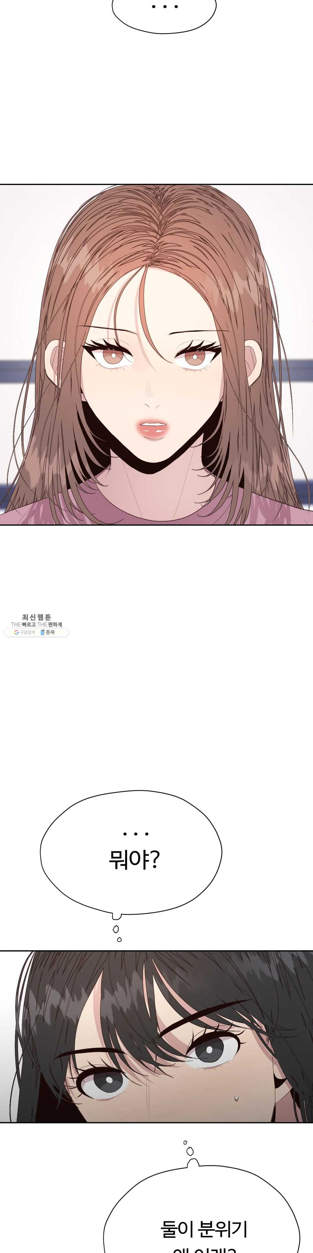 1625792617045.jpeg