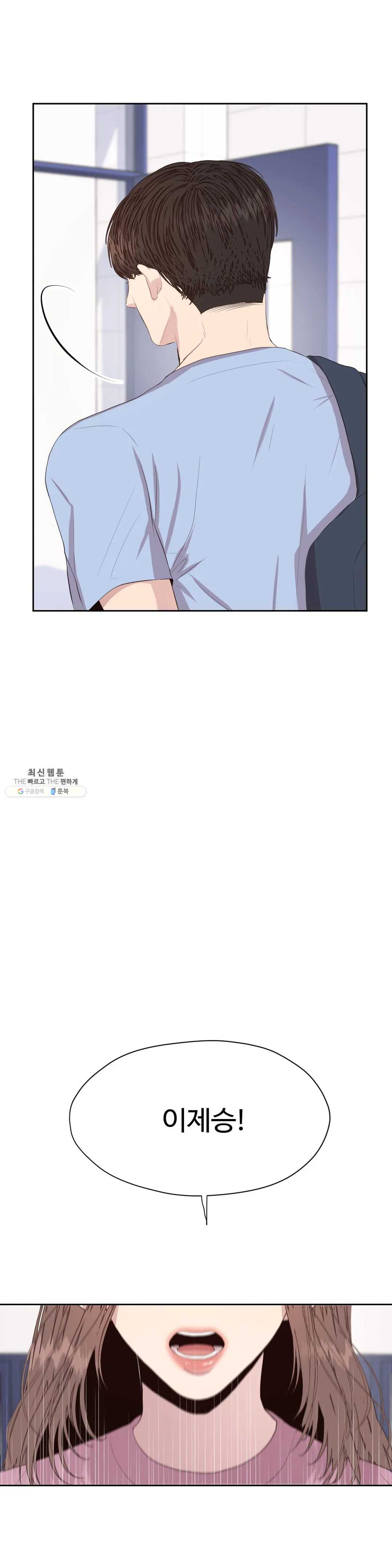 1625792617372.jpeg
